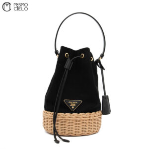 PRADA Drawstring Wicker Bucket Bag