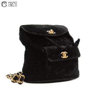 CHANEL Matelasse Velour Backpack