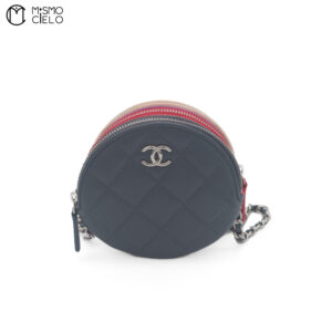 CHANEL Matelasse Multi Colour Lambskin Shoulder Bag