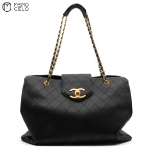 CHANEL Bicolor Supermodel Travel Bag Series 2 #