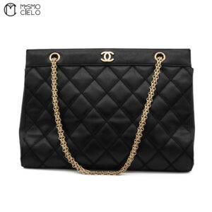 CHANEL Ultra Stitch Matelasse chain Tote Bag