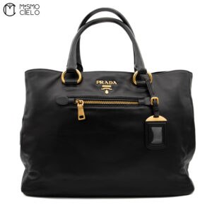 PRADA Black Travel Bag