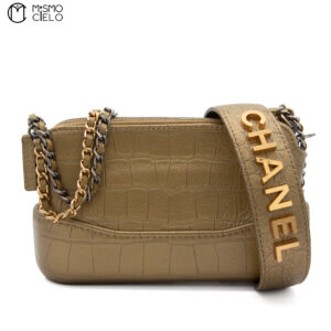CHANEL Gold Gabriel Crocodile Shoulder Bag #